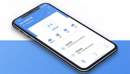 東方智啟科技APP開發(fā)-交通APP開發(fā)解決方案
