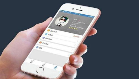 東方智啟科技APP開發(fā)-政府也可以很潮 開發(fā)縣委在線APP