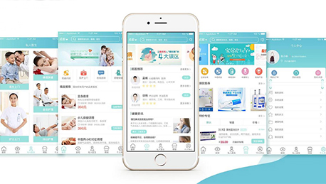 東方智啟科技APP開(kāi)發(fā)-患者自訴APP開(kāi)發(fā) 準(zhǔn)確收集數(shù)據(jù)