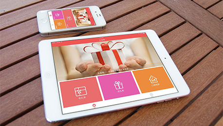 東方智啟科技APP開發(fā)-特別的圣誕驚喜就在圣誕送禮APP
