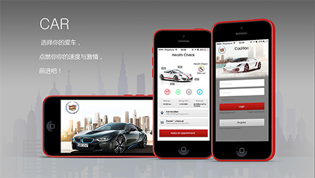 東方智啟科技APP開發(fā)-汽車配件交易平臺APP開發(fā) 好貨你值得擁有