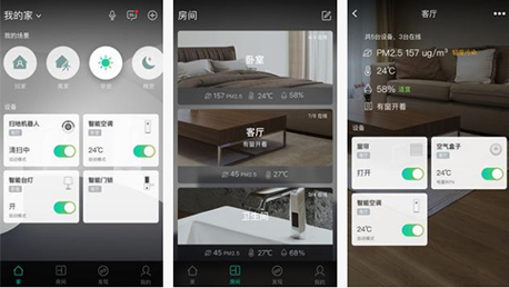 東方智啟科技APP開發(fā)-高效的阿里智能APP點評