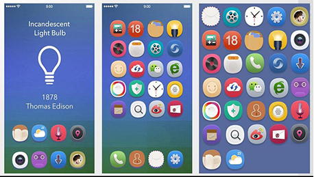 東方智啟科技APP開發(fā)-手機APP制作低價是好事嗎