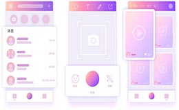 東方智啟科技APP開發(fā)-輕松交友的見見app開發(fā)前期方案