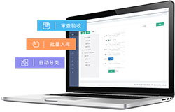 東方智啟科技APP開(kāi)發(fā)-中小學(xué)直播教育APP開(kāi)發(fā)煥發(fā)生機(jī)