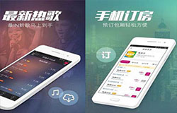 東方智啟科技APP開發(fā)-KTV點(diǎn)歌APP開發(fā)的作用