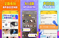 東方智啟科技APP開發(fā)-有信電話app點評 有信電話app好用嗎