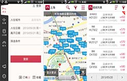 東方智啟科技APP開發(fā)-出門兒app開發(fā) 出行必備神器