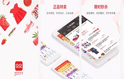 東方智啟科技APP開發(fā)-二胎政策全面開放是否能讓母嬰APP開發(fā)再次起舞