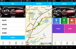 東方智啟科技APP開發(fā)-開發(fā)水上導(dǎo)航app有哪些功能