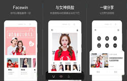 東方智啟科技APP開發(fā)-盤點(diǎn)近期大火的照片換臉app