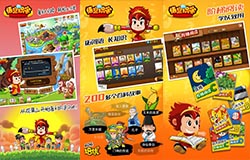 東方智啟科技APP開發(fā)-悟空識(shí)字app開發(fā) 兒童輕松上小學(xué)