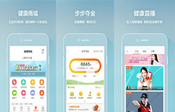 東方智啟科技APP開發(fā)-智能醫(yī)療app醫(yī)生端主打哪些功能