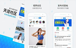 東方智啟科技APP開發(fā)-寵物社區(qū)app開發(fā) 集結(jié)養(yǎng)寵愛好者交流
