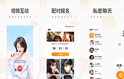 東方智啟科技APP開(kāi)發(fā)-類似于番茄社區(qū)app開(kāi)發(fā)方案