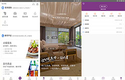 東方智啟科技APP開發(fā)-華住酒店app點評 華住酒店app測評