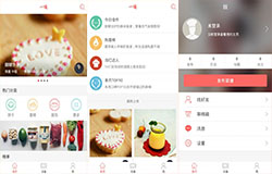 東方智啟科技APP開發(fā)-智能烤箱的一焙app點評