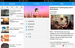 東方智啟科技APP開發(fā)-開發(fā)專業(yè)資訊閱讀BBC新聞app