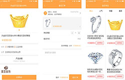 東方智啟科技APP開(kāi)發(fā)-點(diǎn)點(diǎn)派app測(cè)評(píng) 點(diǎn)點(diǎn)派app好用嗎