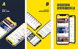 東方智啟科技APP開發(fā)-開發(fā)雷電模擬app有什么好玩的事兒