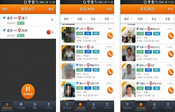 東方智啟科技APP開發(fā)-運滿滿app開發(fā) 輕松調(diào)度貨運