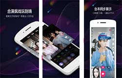 東方智啟科技APP開發(fā)-視頻拍攝APP開發(fā) 小白也能玩