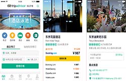 東方智啟科技APP開(kāi)發(fā)-貓途鷹app開(kāi)發(fā) 匯聚全球旅游點(diǎn)評(píng)