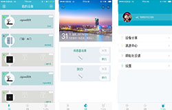 東方智啟科技APP開發(fā)-掌上智能家居智享家app點(diǎn)評(píng)