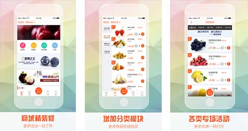 鮮直達(dá)app點(diǎn)評(píng)