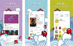 東方智啟科技APP開(kāi)發(fā)-少兒動(dòng)漫APP開(kāi)發(fā)變現(xiàn)途徑分析