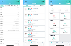 東方智啟科技APP開發(fā)-移動醫(yī)生站APP開發(fā) 專屬你的私人醫(yī)生