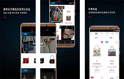 東方智啟科技APP開發(fā)-開發(fā)星洞app 引領皮具箱包租賃