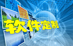 東方智啟科技APP開發(fā)-參觀手機軟件開發(fā)公司培訓課程