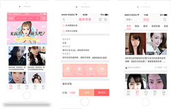 東方智啟科技APP開發(fā)-開發(fā)悅美美容護膚app提供專業(yè)服務