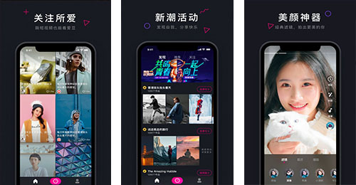 茄子影院app評測