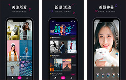 東方智啟科技APP開發(fā)-數(shù)碼電子茄子影院app評測
