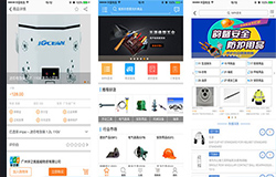 東方智啟科技APP開發(fā)-HiShop商城app測評 HiShop商城app好嗎