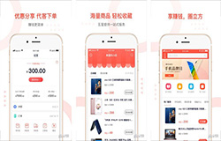 東方智啟科技APP開(kāi)發(fā)-圈立方app點(diǎn)評(píng) 數(shù)碼電子app評(píng)測(cè)
