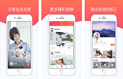 東方智啟科技APP開發(fā)-花語交友a(bǔ)pp評測 花語交友a(bǔ)pp好用嗎