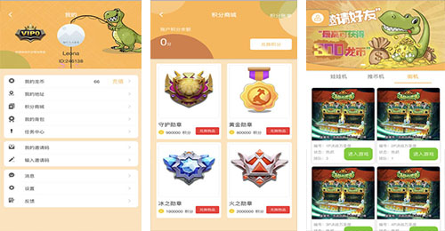 決戰(zhàn)萬圣夜游戲APP開發(fā)