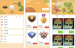 東方智啟科技APP開發(fā)-網(wǎng)絡(luò)版決戰(zhàn)萬圣夜APP開發(fā)功能分析
