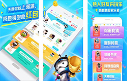 東方智啟科技APP開發(fā)-派派APP點評 派派APP好用嗎