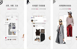 東方智啟科技APP開發(fā)-京致衣櫥app開發(fā) 省錢穿國(guó)際大牌
