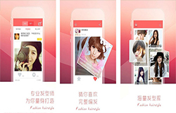 東方智啟科技APP開發(fā)-最美發(fā)型app點(diǎn)評 最美發(fā)型app好嗎