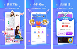 東方智啟科技APP開發(fā)-手機(jī)直播APP開發(fā) 讓你的事業(yè)隨風(fēng)起