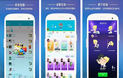 東方智啟科技APP開發(fā)-同城交友聊天派派app開發(fā)