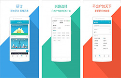 東方智啟科技APP開發(fā)-新聞APP開發(fā) 多樣化的流量矩陣