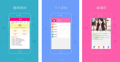 69美女秀場(chǎng)app點(diǎn)評(píng)