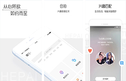 東方智啟科技APP開發(fā)-匿名社交軟件開發(fā)新做法