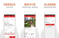 東方智啟科技APP開發(fā)-Q房網(wǎng)app評(píng)測 Q房網(wǎng)app好用嗎